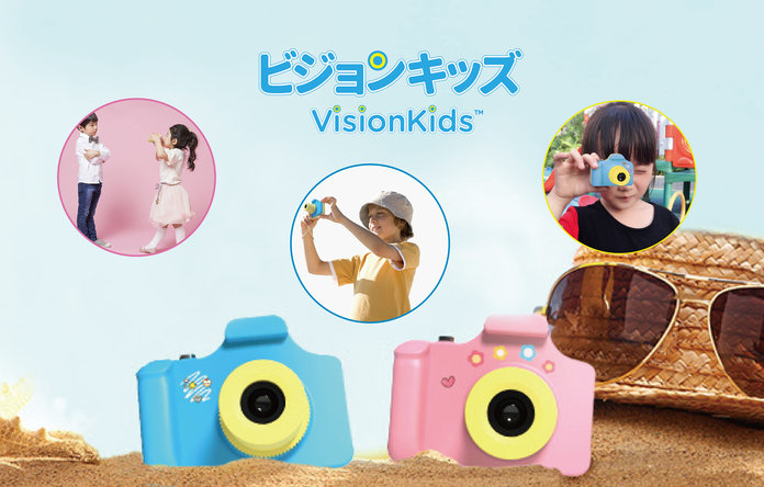日本 VisionKids 兒童攝影相機5