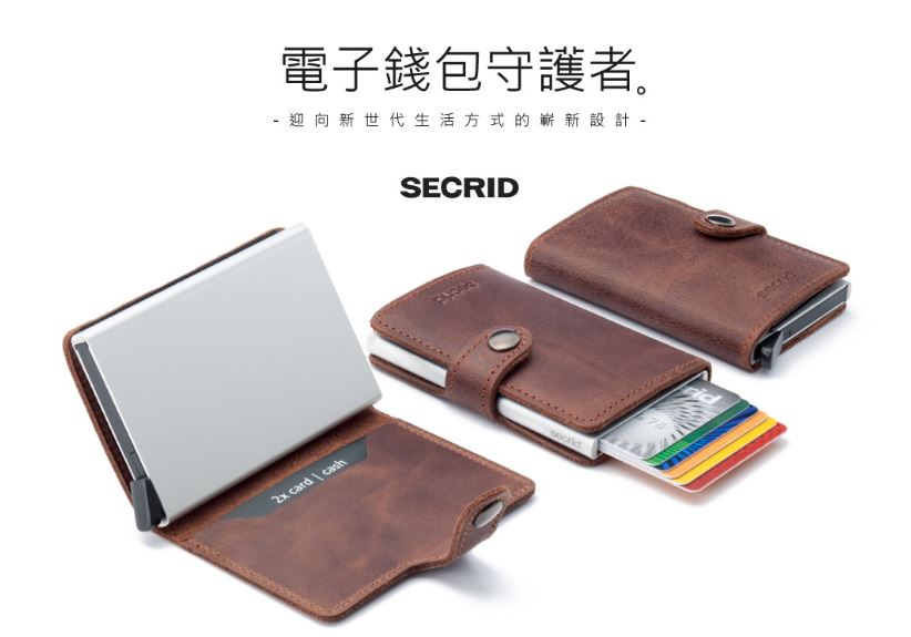 Secrid wallet -3