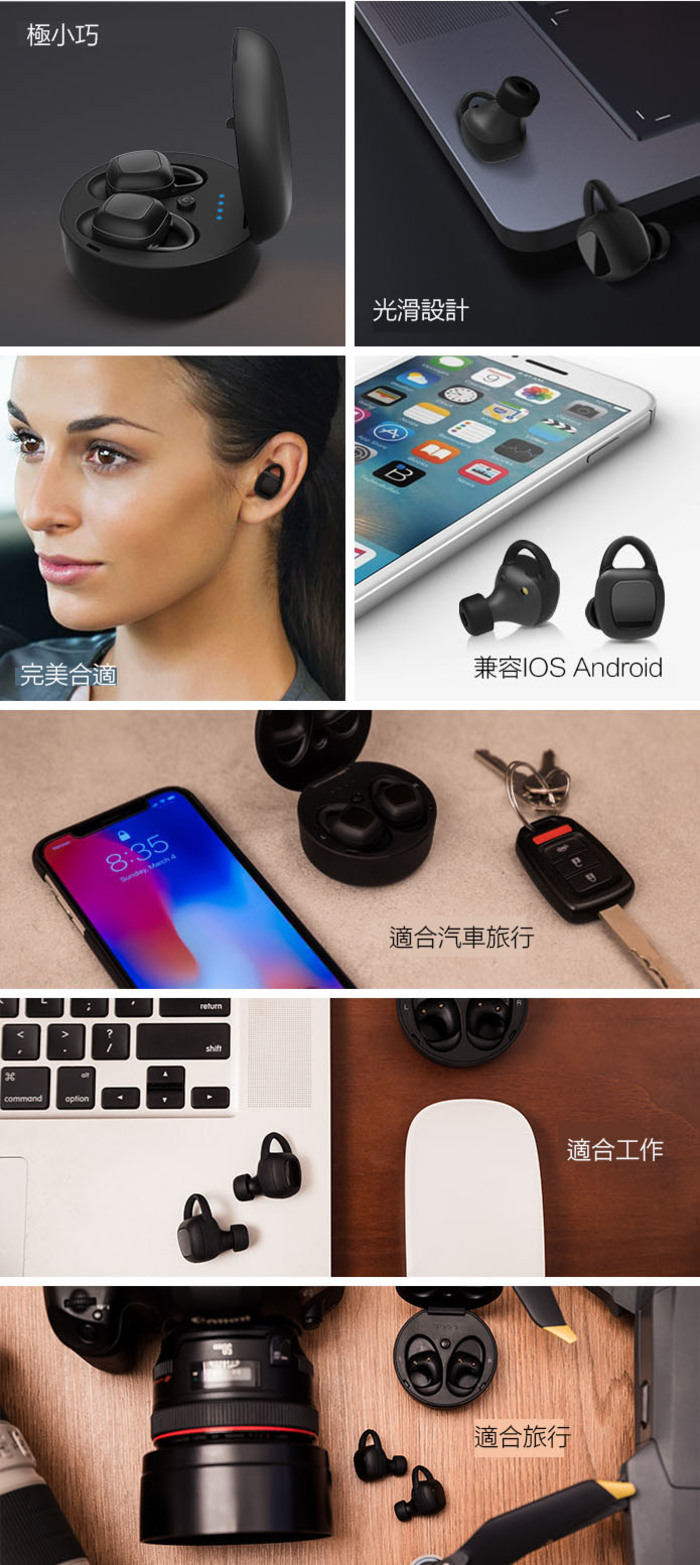 Searchingc-aria-earbuds-20