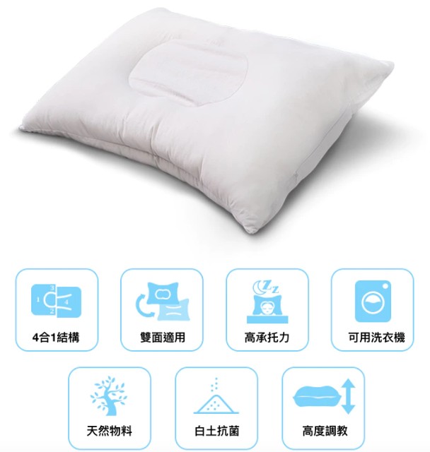 cottonshower pillow7642