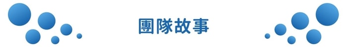 台灣 FriendlyLife 攜帶式電解水裝置-藍氧棒（60秒自製天然消毒水）21