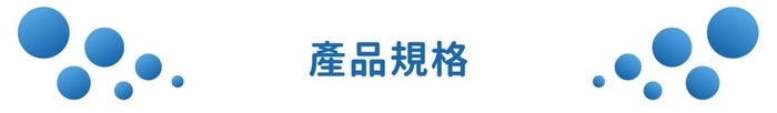 台灣 FriendlyLife 攜帶式電解水裝置-藍氧棒（60秒自製天然消毒水）26