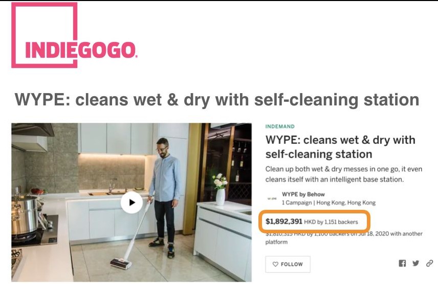 WYPE 新世代掃拖家用地板清潔機 Kickstarter and indiegogo 1