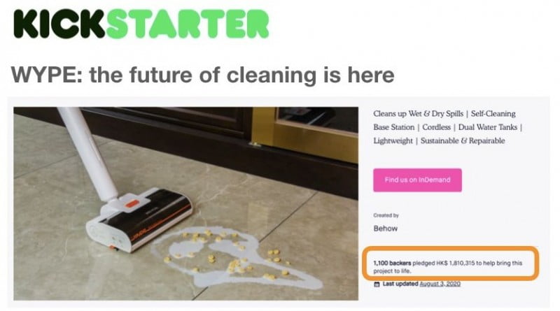 WYPE 新世代掃拖家用地板清潔機 Kickstarter and indiegogo 2